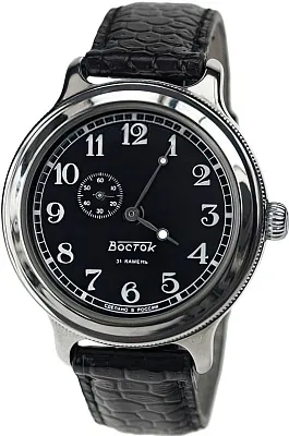 Восток Командирские 550872