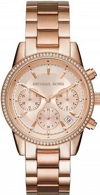 Michael Kors Rose Gold-Tone MK6357