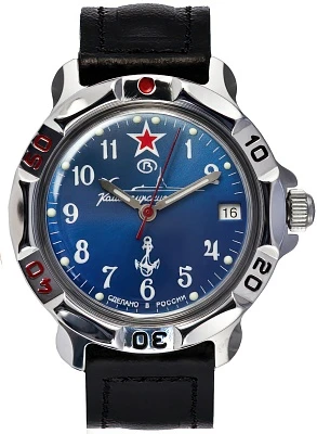 Восток Командирские 811289