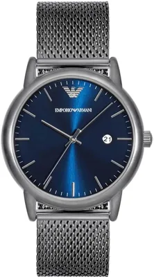 Emporio Armani Classics AR11053