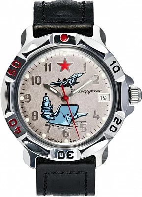 Восток Командирские 811402