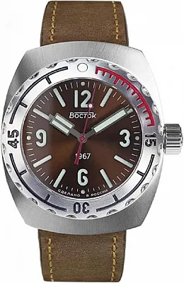 Восток Амфибия 190040