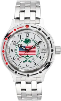 Наручные часы  Восток  Амфибия Восток 420065 (фото 1)