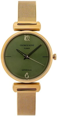 George Kini Flower GK.FL0004