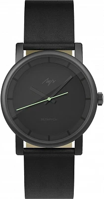 Луч BLACKOUT 2.0 778449725