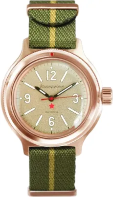 Наручные часы  Восток  Амфибия Восток 72838В (фото 1)