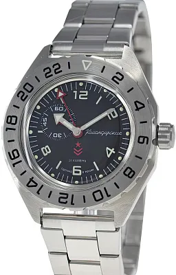 Восток Командирские 650539