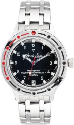 Наручные часы  Восток  Командирские Восток 420269 (фото 1)