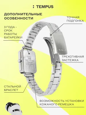 Наручные часы  Casio  Collection Casio LTP-V009D-7E (фото 3)