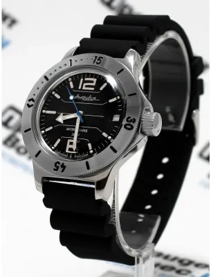 Наручные часы  Восток  Амфибия Восток 120695 (фото 2)