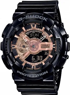 Casio G-Shock GA-110MMC-1A