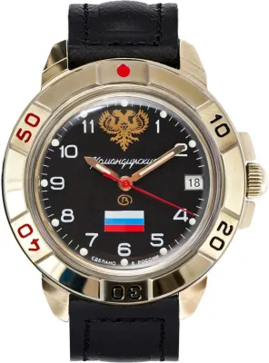 Наручные часы  Восток  Командирские Восток 439646 (фото 1)