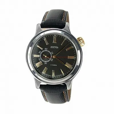 Восток Ретро К-43 550094