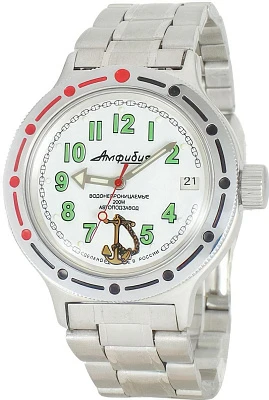 Восток Командирские 420381