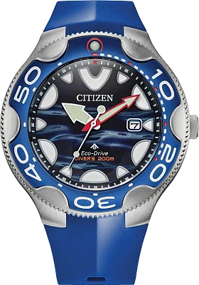 Citizen Promaster BN0238-02L