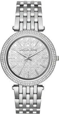 Michael Kors Silver-Tone MK3404