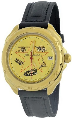 Восток Командирские 219213