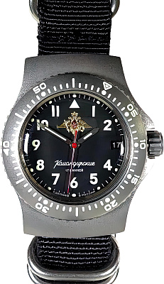 Восток Командирские 280937