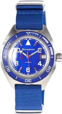 Наручные часы  Восток  Командирские Восток 650853 (фото 1)