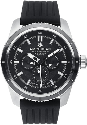 Луч ЭГО 76720563