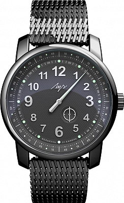 Луч Большой Однострелочник 797499690