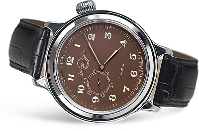 Наручные часы Восток 550996