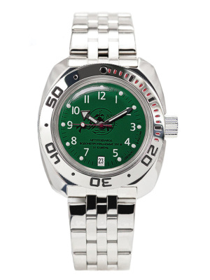 Восток Амфибия 710386