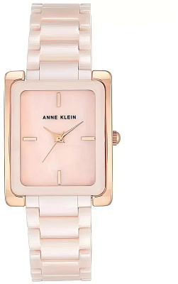 Anne Klein Ceramic 2952LPRG