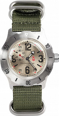 Восток Командирские 350749