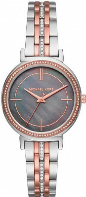 Michael Kors Silver-Tone MK3642