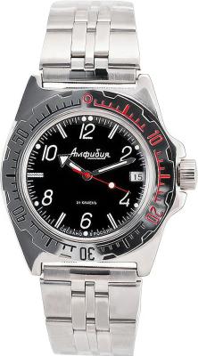 Наручные часы  Восток  Амфибия Восток 110909 (фото 1)