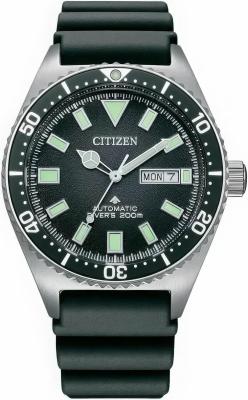 Наручные часы  Citizen  Promaster Marine Citizen NY0120-01E (фото 1)