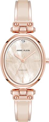 Anne Klein 5118BHRG