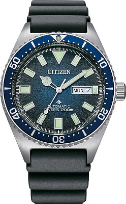 Citizen Promaster Marine NY0129-07L