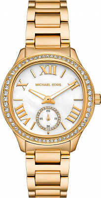 Michael Kors Rose Gold-Tone MK4805