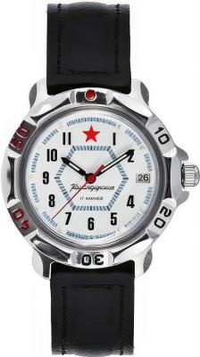 Наручные часы  Восток  Командирские Восток 811719 (фото 1)