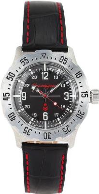 Наручные часы  Восток  Командирские Восток 350515 (фото 1)