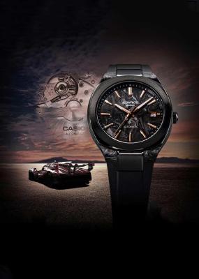 Casio EFK-200XPB-1A
