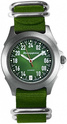 Восток Командирские 30695В