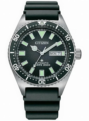 Citizen Promaster Marine NY0120-01E
