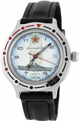 Восток Командирские 921428