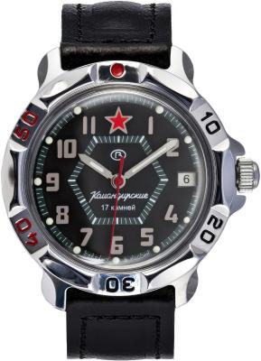 Наручные часы  Восток  Командирские Восток 811744 (фото 1)