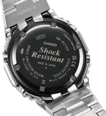 Наручные часы  Casio  G-Shock Casio GM-B2100SD-1C (фото 5)