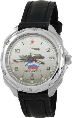 Наручные часы  Восток  Командирские Восток 211535 (фото 1)