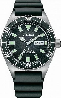 Citizen NY0120-01E