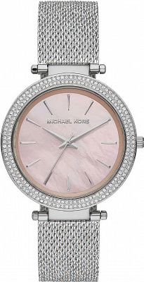 Michael Kors Silver-Tone MK4518