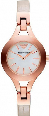 Emporio Armani AR7354