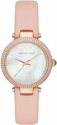 Michael Kors Leather MK2590