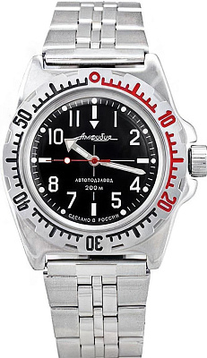 Восток Амфибия 110647