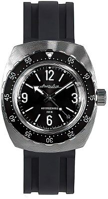 Восток Амфибия 900972